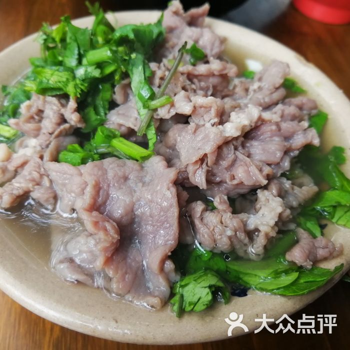 冯三娘跷脚牛肉