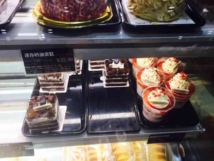 精工西饼屋(东方家园店"团购说可以累计消费,但是实际上不行.