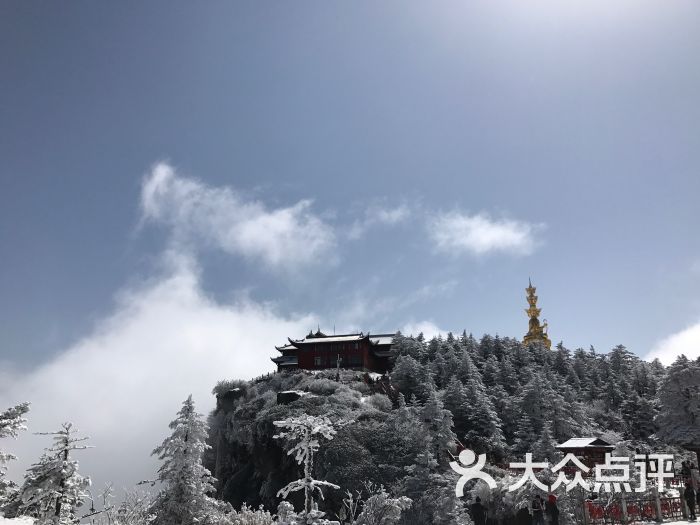 峨眉山景区图片 - 第11张