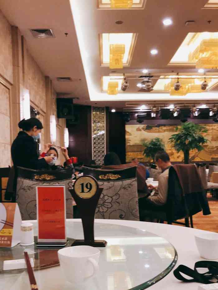 裕龙大酒店·大上海餐厅-"蒜蓉粉丝丝瓜丝瓜火候不大