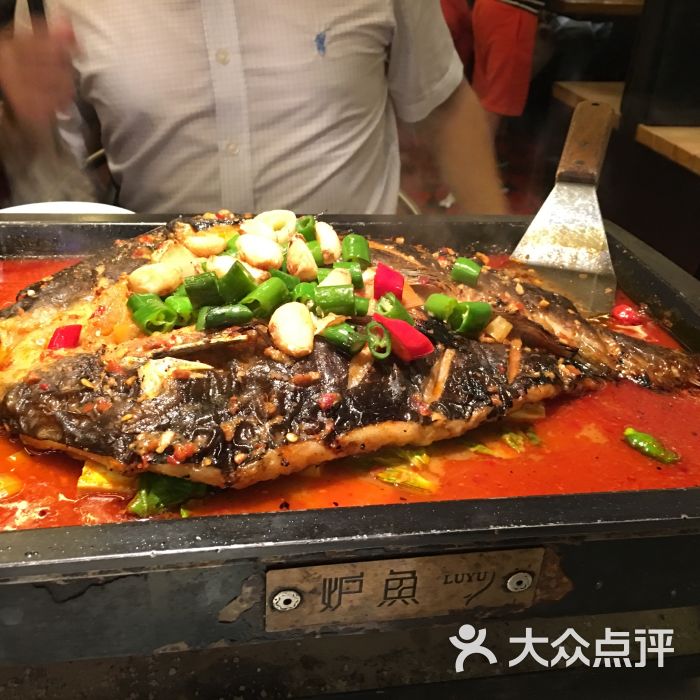 炉鱼(国大广场店-图片-杭州美食-大众点评网