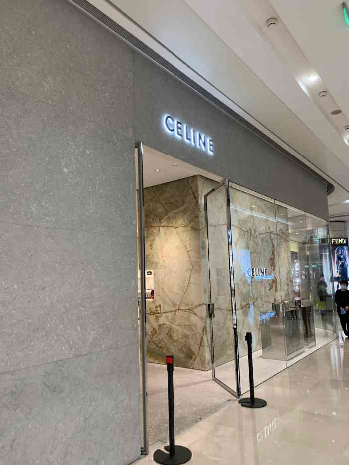 celine(ifs店)-"来成都旅游,太古里,ifs是肯定不能.