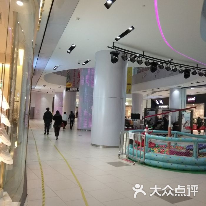 天津国贸购物中心
