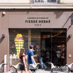 pierreherme中国,pierreherme pierreherme
