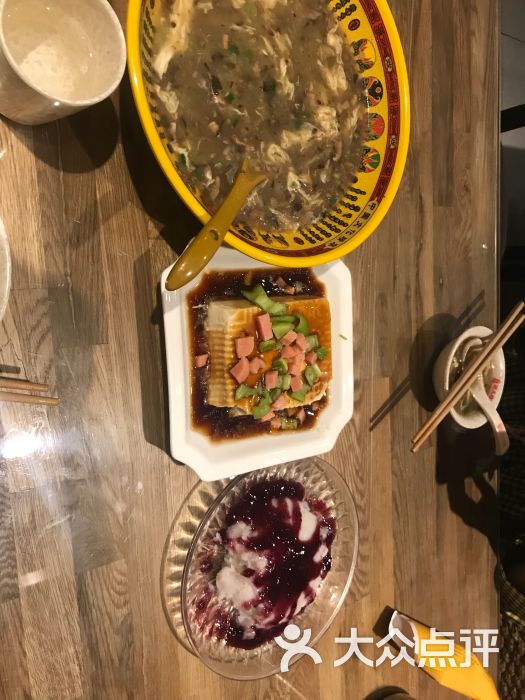 田大榜疙瘩汤(新百店)