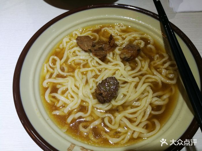 看来全国提高机场餐饮的品质与服务并未涉及