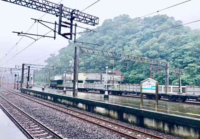 和平车站-"从花莲回台北的路上.要进"苏花改"."