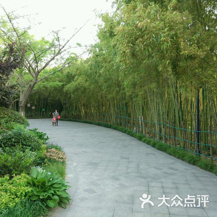 永清公园