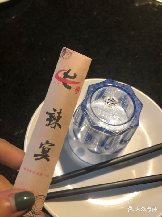 辣宴火锅(含光门店)-图片-西安美食-大众点评网