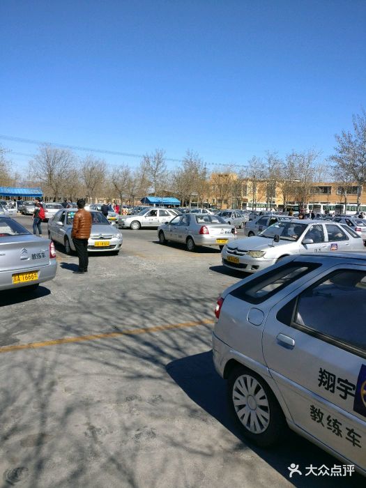 我是远大驾校的学员我科目2约考的时侯那些.