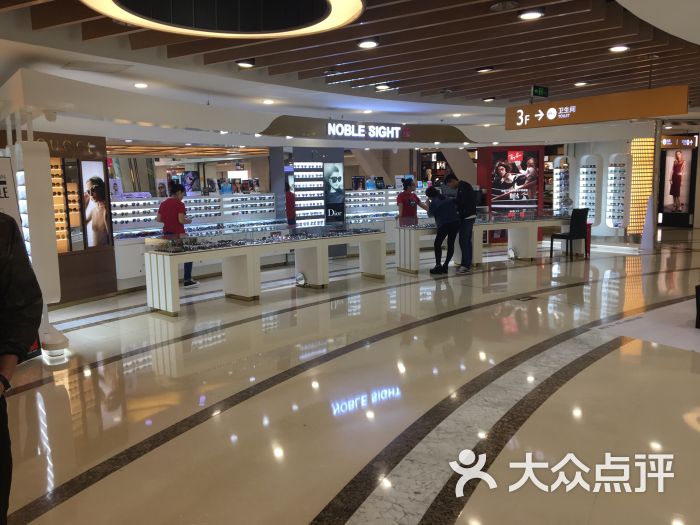 noble sight(西单大悦城店)图片 第3张