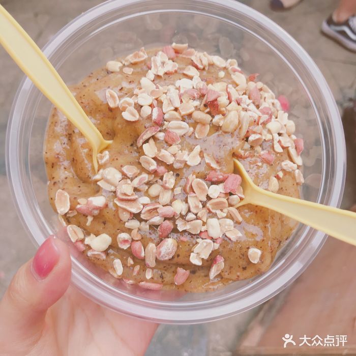 安顺小舒冰粉冰浆芒果黑糯米冰浆图片 - 第6张