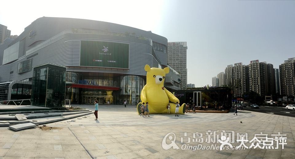 凯德mall(新都心店)-图片-青岛购物-大众点评网