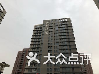 北京香颂人口_北京香颂