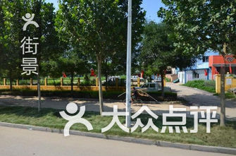 保定驾校排名_保定高碑店新春驾校(2)