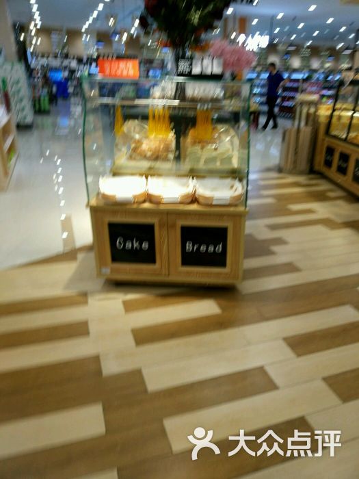联盛超市(快乐城店)-图片-九江购物-大众点评网