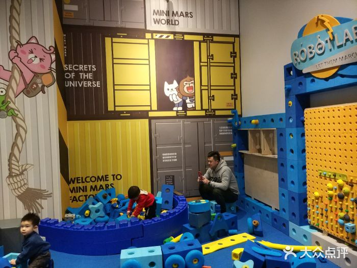 minimars亲子会所(静安店)图片