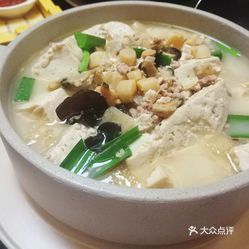 炖豆腐怎样炖的好吃 jPw6W-8e3CJhltGBKGO3MKbkQgyfX07eveY83huvwsrsBtuBJfhzJ8C_Iz-VgaBUuzFvxlbkWx5uwqY2qcjixFEuLYk00OmSS1IdNpm8K8twhW7bzr4O88Ivp4FuDG0SfCF2ubeXzk49OsGrXt_KYDCngOyCwZK-s3fqawWswzk.jpg
