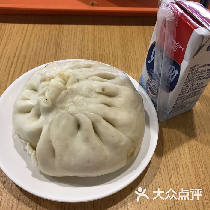 泰竹大包