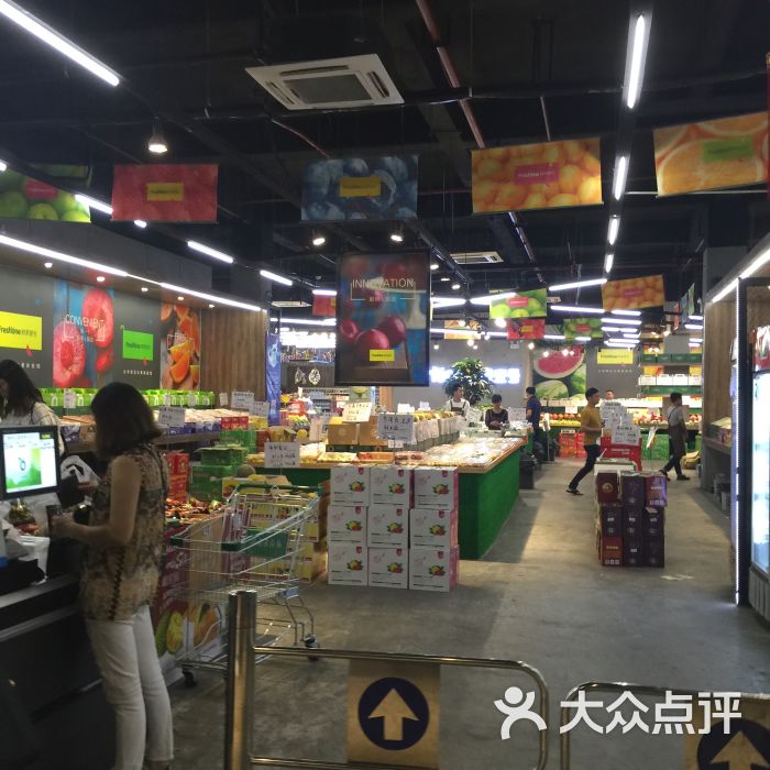 鲜果壹号(吴江店)-图片-吴江购物