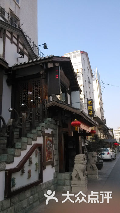 唐家老院子风味酒楼(闽江店)门面图片 - 第1749张
