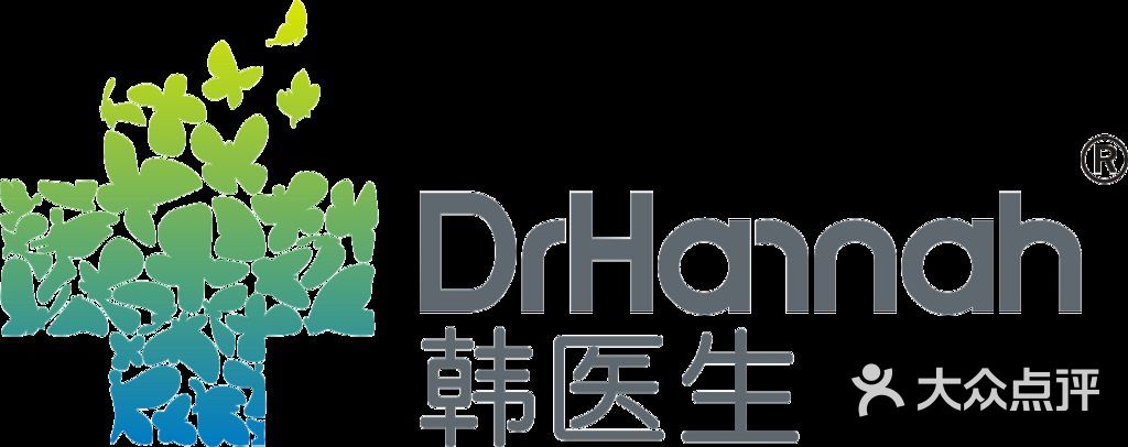 韩医生LOGO(一个R)-韩医生专业祛痘会馆的图