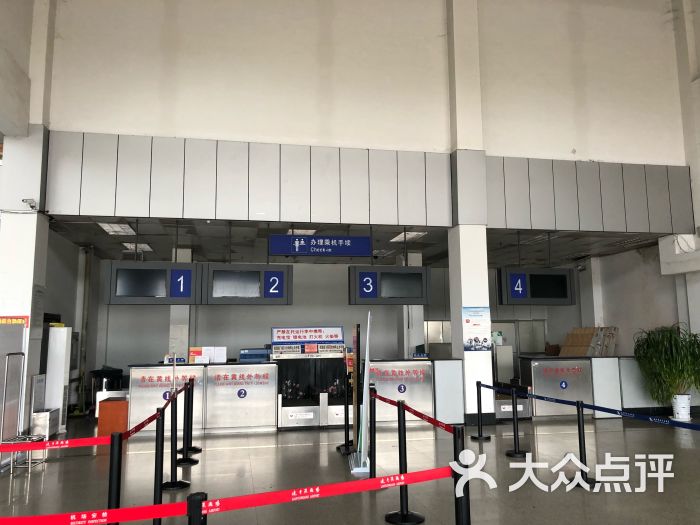 连云港白塔埠机场图片 - 第1张