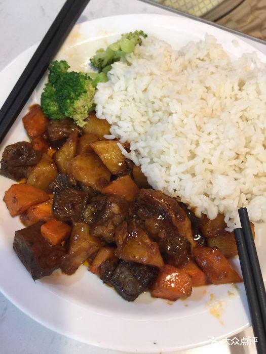 白玉兰食品(徐汇日月光店)红烧牛肉饭图片 - 第542张