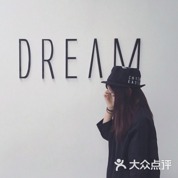 day dream大堂图片 - 第2张