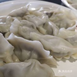 最便宜的水饺店 jR9kpszPfC-xol166MmbGg0k_3jzdPACLp6lungZi9p0_pEt7fICfQKaolL_tgpzuzFvxlbkWx5uwqY2qcjixFEuLYk00OmSS1IdNpm8K8twhW7bzr4O88Ivp4FuDG0SfCF2ubeXzk49OsGrXt_KYDCngOyCwZK-s3fqawWswzk.jpg