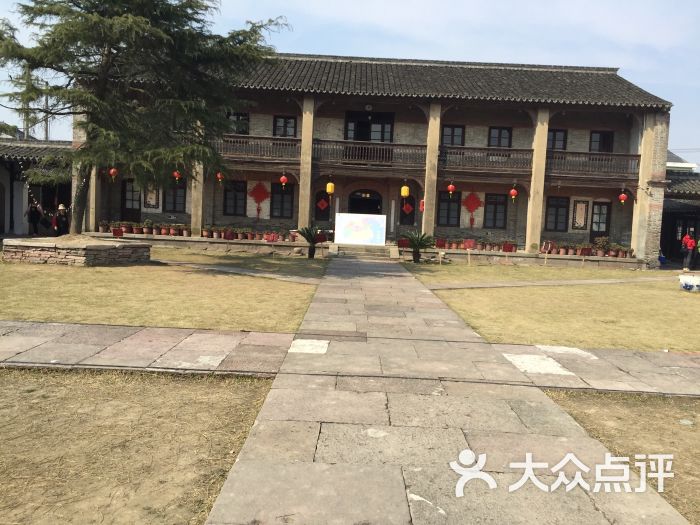 半朴园(江北半浦村原半浦小学)图片 第44张