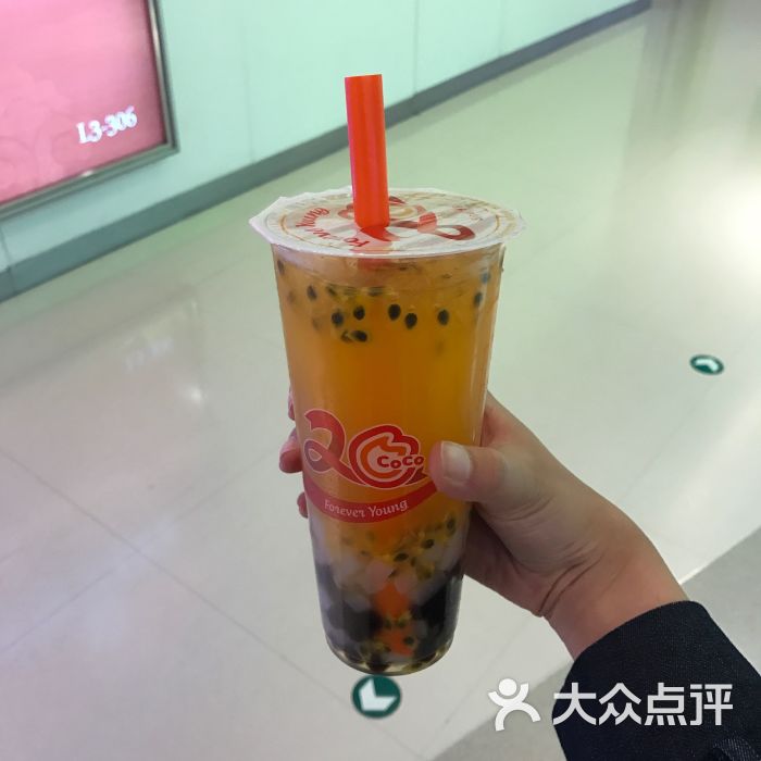 coco都可茶饮(世纪都会店)鲜百香果双响炮图片 - 第52张