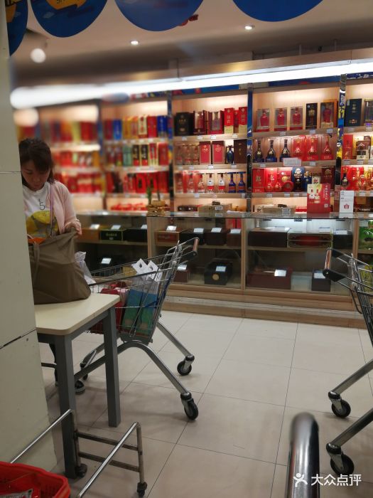 新世纪图片(解放碑商都店)百货-第8张马自达cx5视频蓝v图片恒星图片