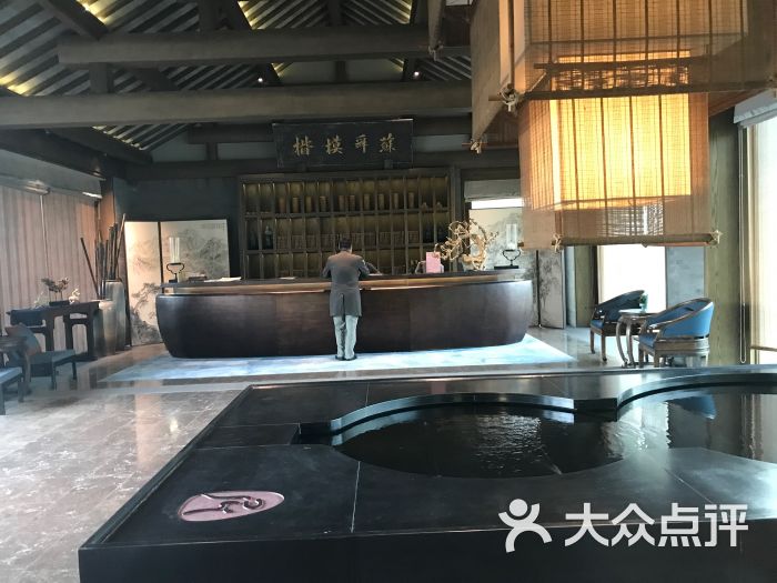 尼山书院酒店-图片-曲阜市酒店-大众点评网
