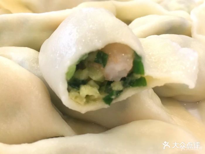 喜家德虾仁水饺(沈营大街店)虾三鲜图片 第4张