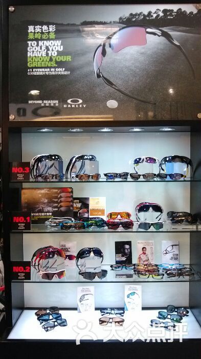 oakley(skp新光天地店)-图片-北京购物-大众点评网