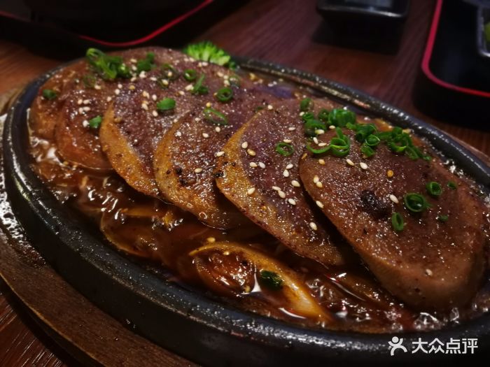 铁板牛舌