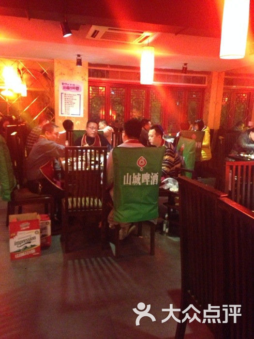 乾矿火锅人均消费