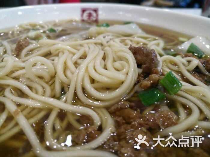 清汤杂酱面