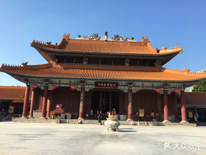 芳村黄大仙祠图片 - 第17张