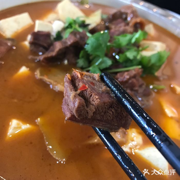 驴肉炖豆腐