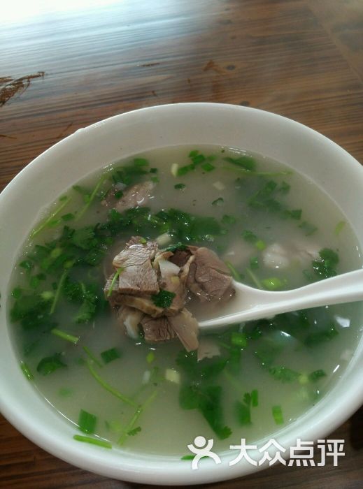 大锅羊肉汤图片 第4张