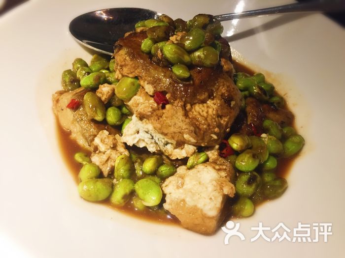 毛豆煎臭豆腐