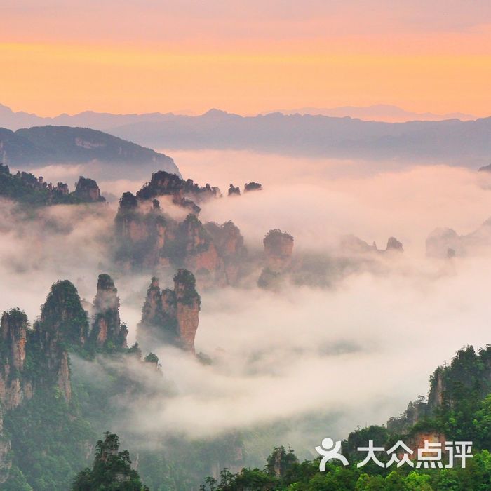 张家界武陵源风景名胜区景点图片-北京自然风光-大众点评网