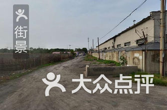 沈阳驾校排名_沈阳驾校体检单照片(3)