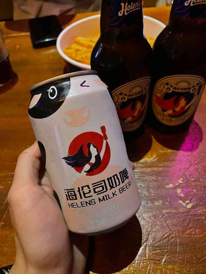 helens海伦司小酒馆(民治优城店)