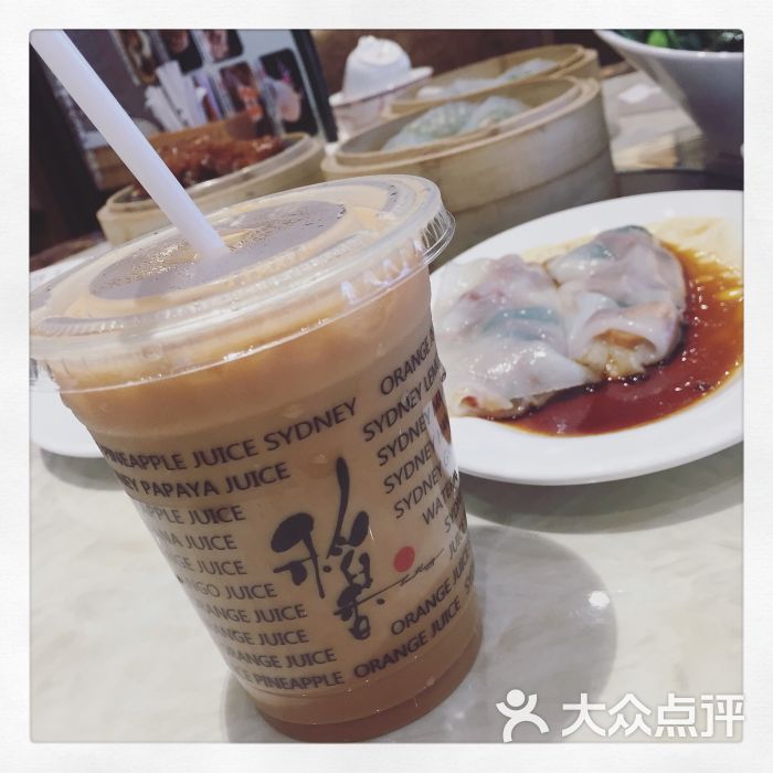 港式奶茶
