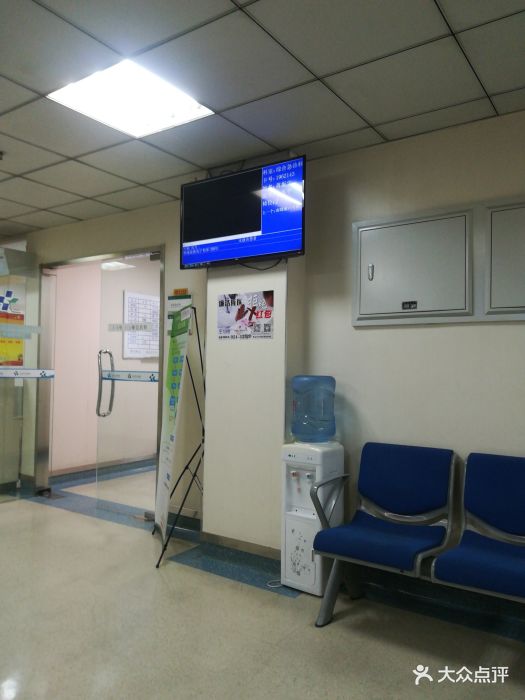 大连口腔医院(长江街门诊部)图片 - 第23张