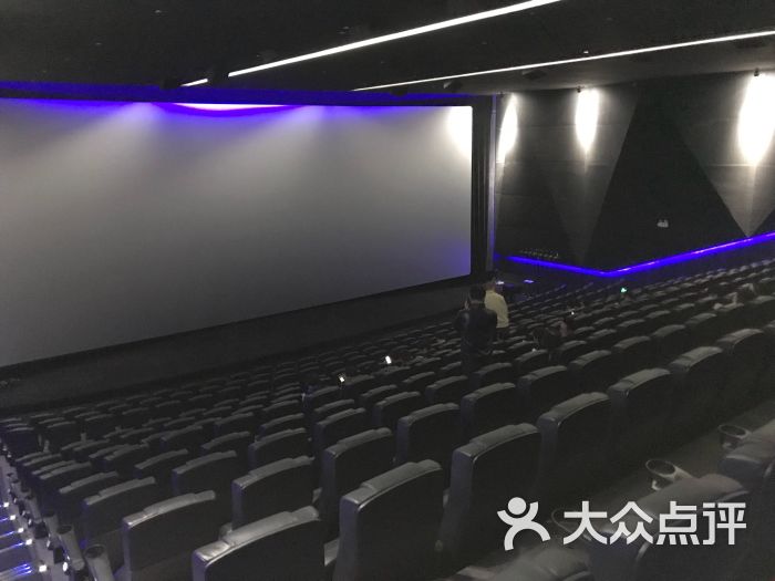 保利国际影城(天安门店)放映厅图片 - 第31张