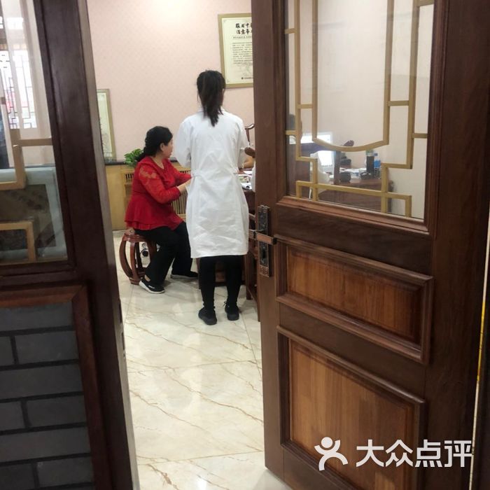 灵峰国医馆
